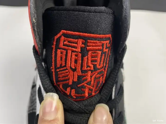 1st Kicks Shoes 7 Greater Retro Air China Jordan CW2805-160 0621